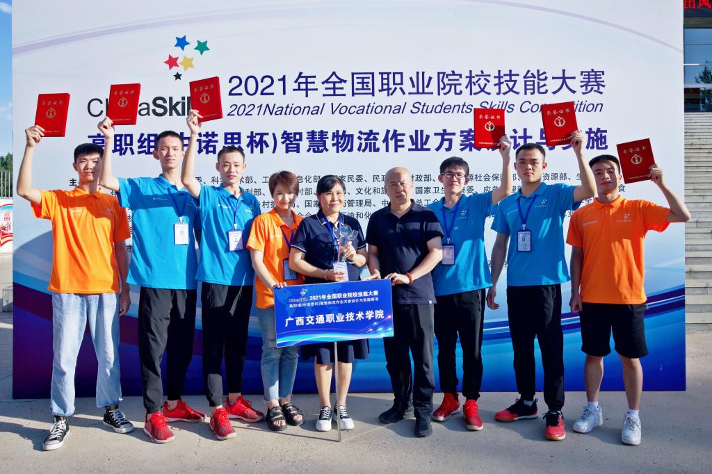 运输物流专业,豪华精英版79.26.45-江GO121，127.13