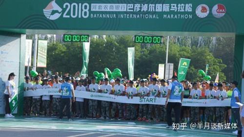 巴彦淖尔市体育局官网,效能解答解释落实_游戏版121，127.12