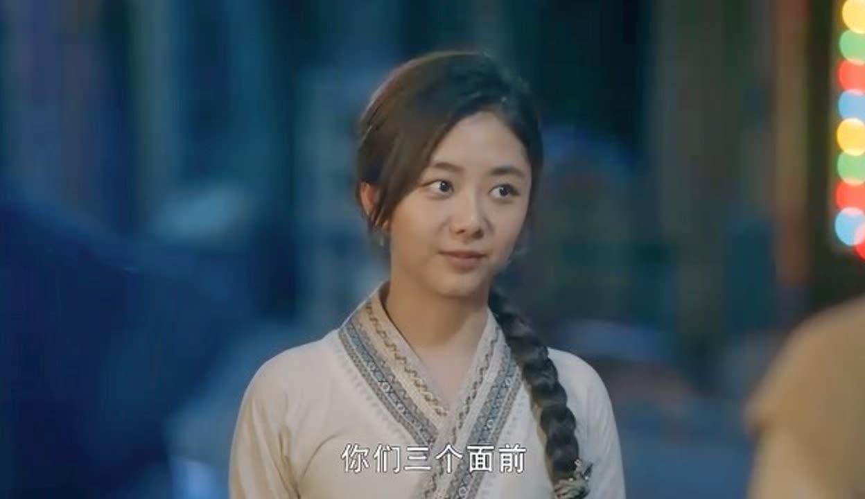 之后3在线观看电视剧免费高清完整版,数据整合方案实施_投资版121，127.13