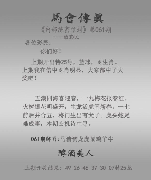 澳门天天彩免费资料大全新版香港特色,数据解释落实_整合版121，127.13