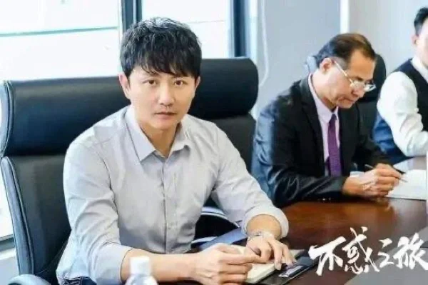 电视剧如果我爱你tv版全集播放,数据整合方案实施_投资版121，127.13