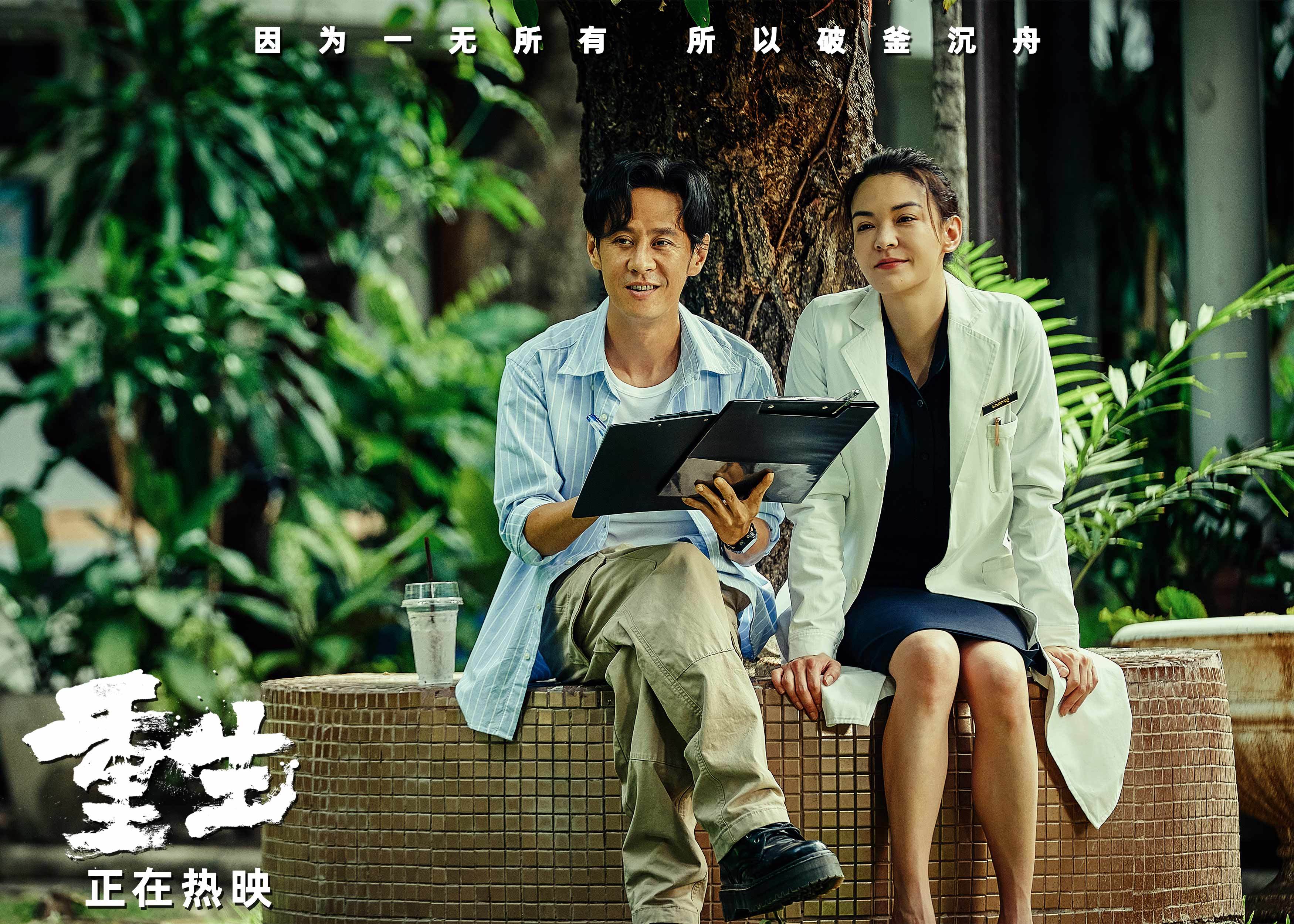 重生电视剧免费观看星辰影视,豪华精英版79.26.45-江GO121，127.13
