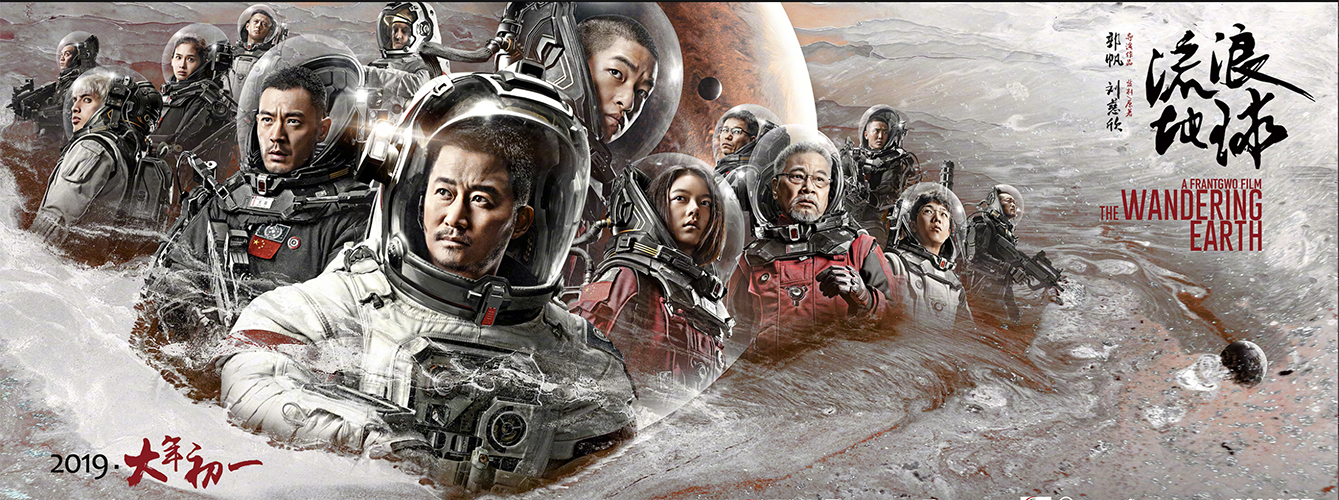 2025年4月13日 第43页