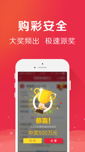 红姐论坛资料大全,豪华精英版79.26.45-江GO121，127.13