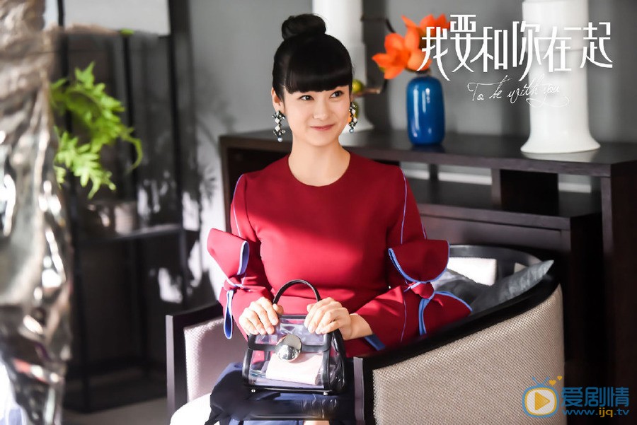 我和你在一起电视剧免费观看,最新答案动态解析_vip2121，127.13