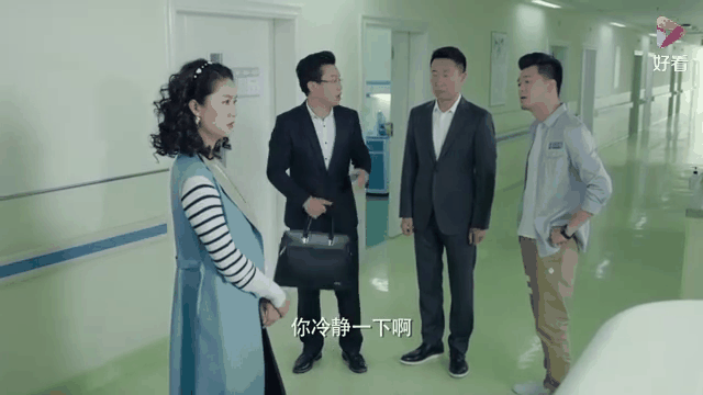 电视剧凡人的品格全集播放,资深解答解释落实_特别款72.21127.13.