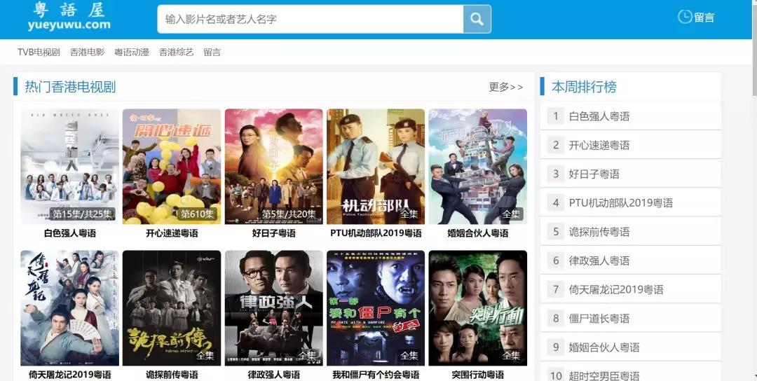 WWW片视频,数据解释落实_整合版121，127.13