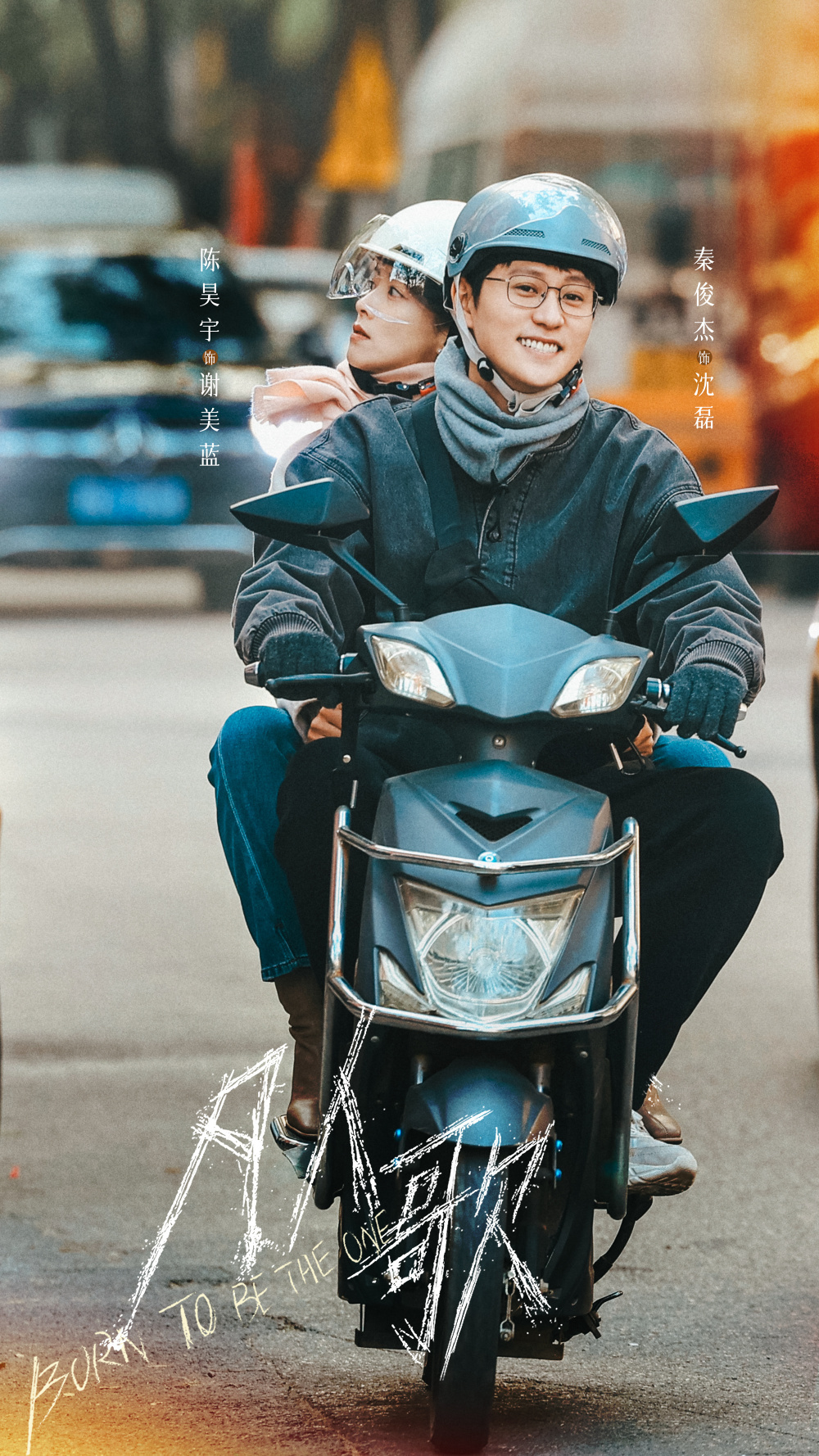 凡人歌电视剧什么时候播出,最新热门解析实施_精英版121，127.13