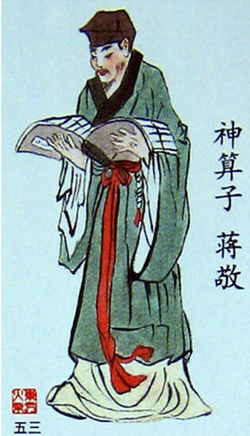 澳门《神算子》,数据解释落实_整合版121，127.13