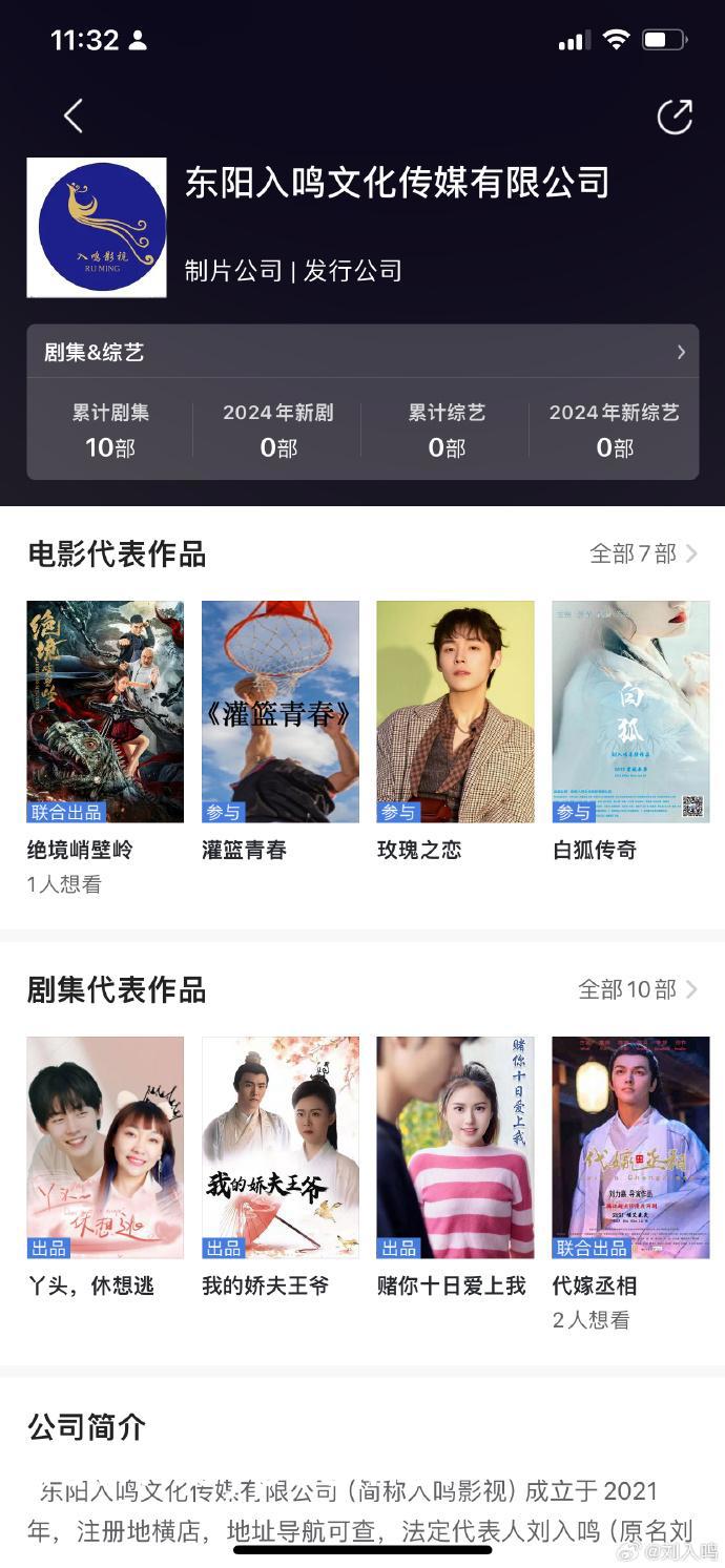 最新电影免费观看星辰影院,最新答案动态解析_vip2121，127.13