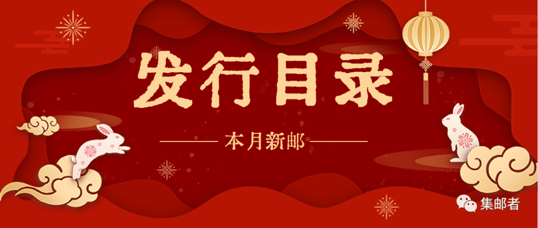 澳门雷锋心水网网站,数据整合方案实施_投资版121，127.13