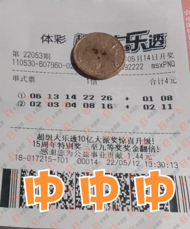 香港天空开奖,准确答案解释落实_3DM4121，127.13