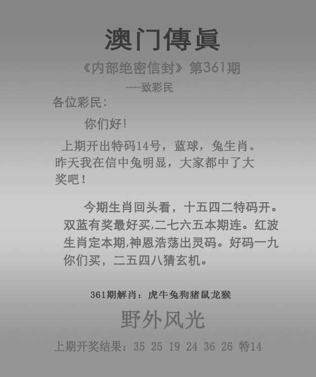 2023澳门资料大全正版网址,最新答案动态解析_vip2121，127.13