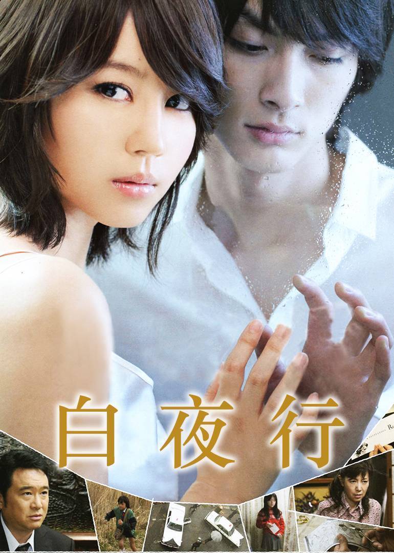 星辰影院免费观看完整版电影,最新答案动态解析_vip2121，127.13