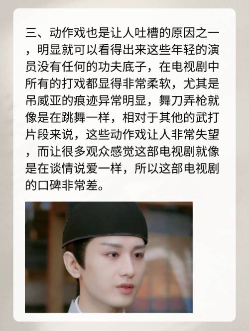 与君歌电视剧免费观看在线观看,数据整合方案实施_投资版121，127.13