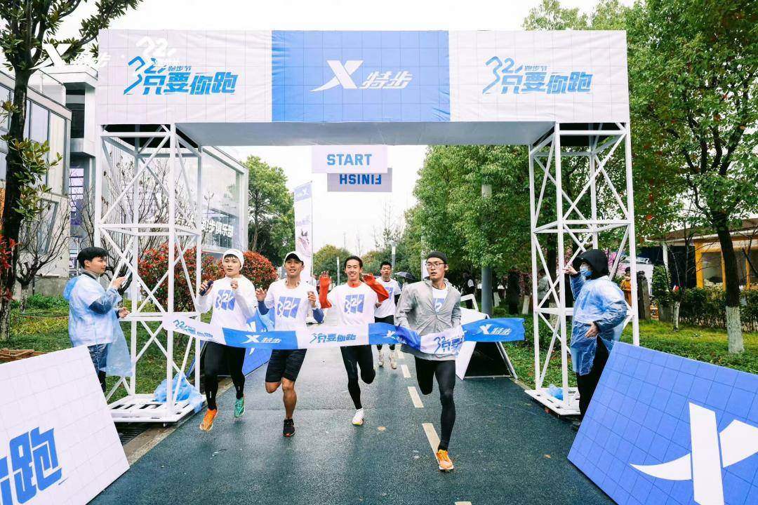 北京体育赛事公司