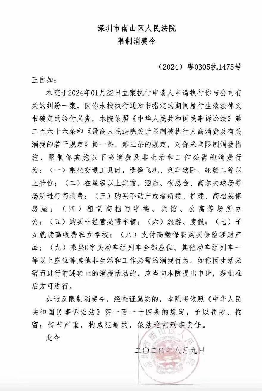 2021澳门正版免费资料大全
