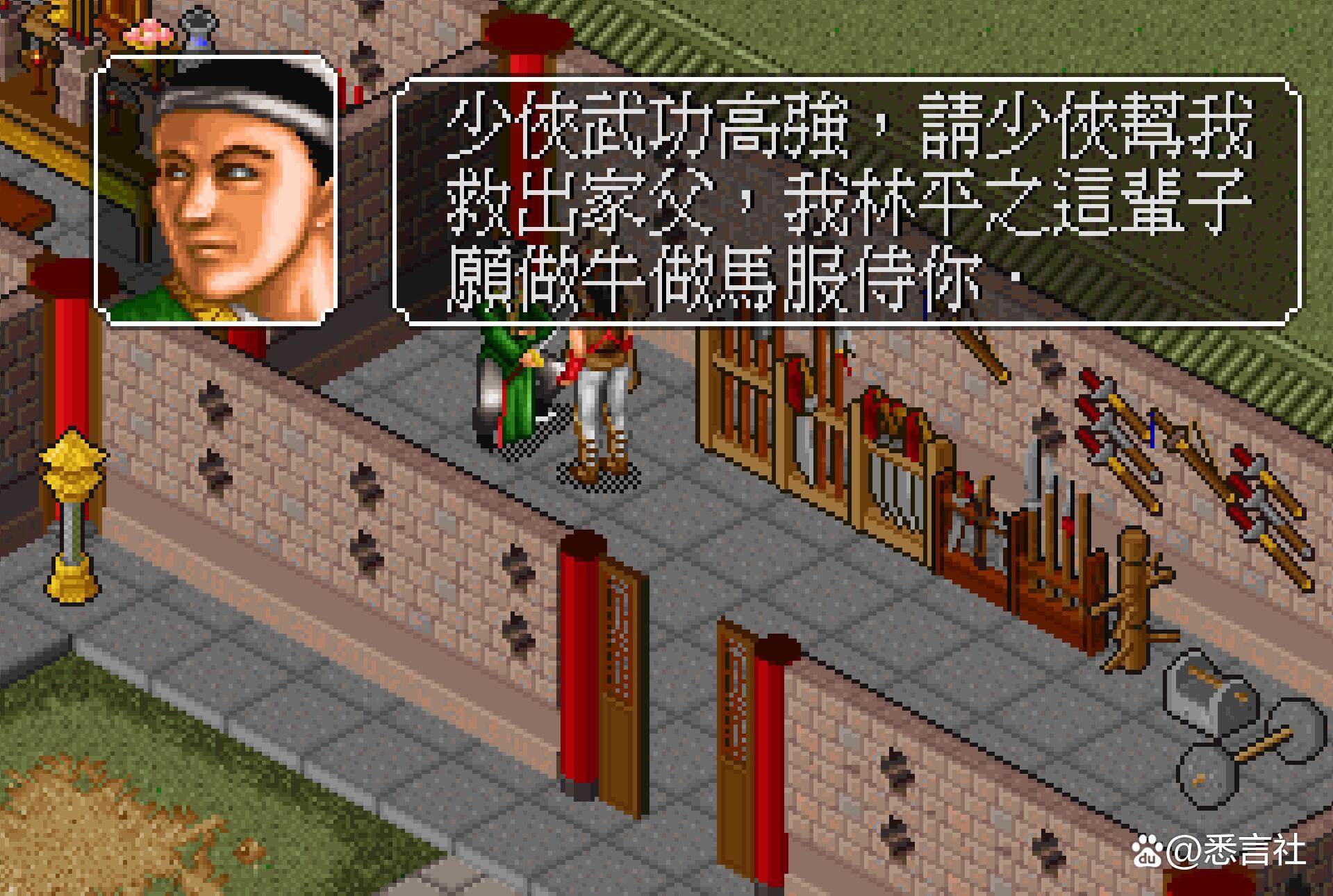 2000年出的网络游戏,最新答案动态解析_vip2121，127.13