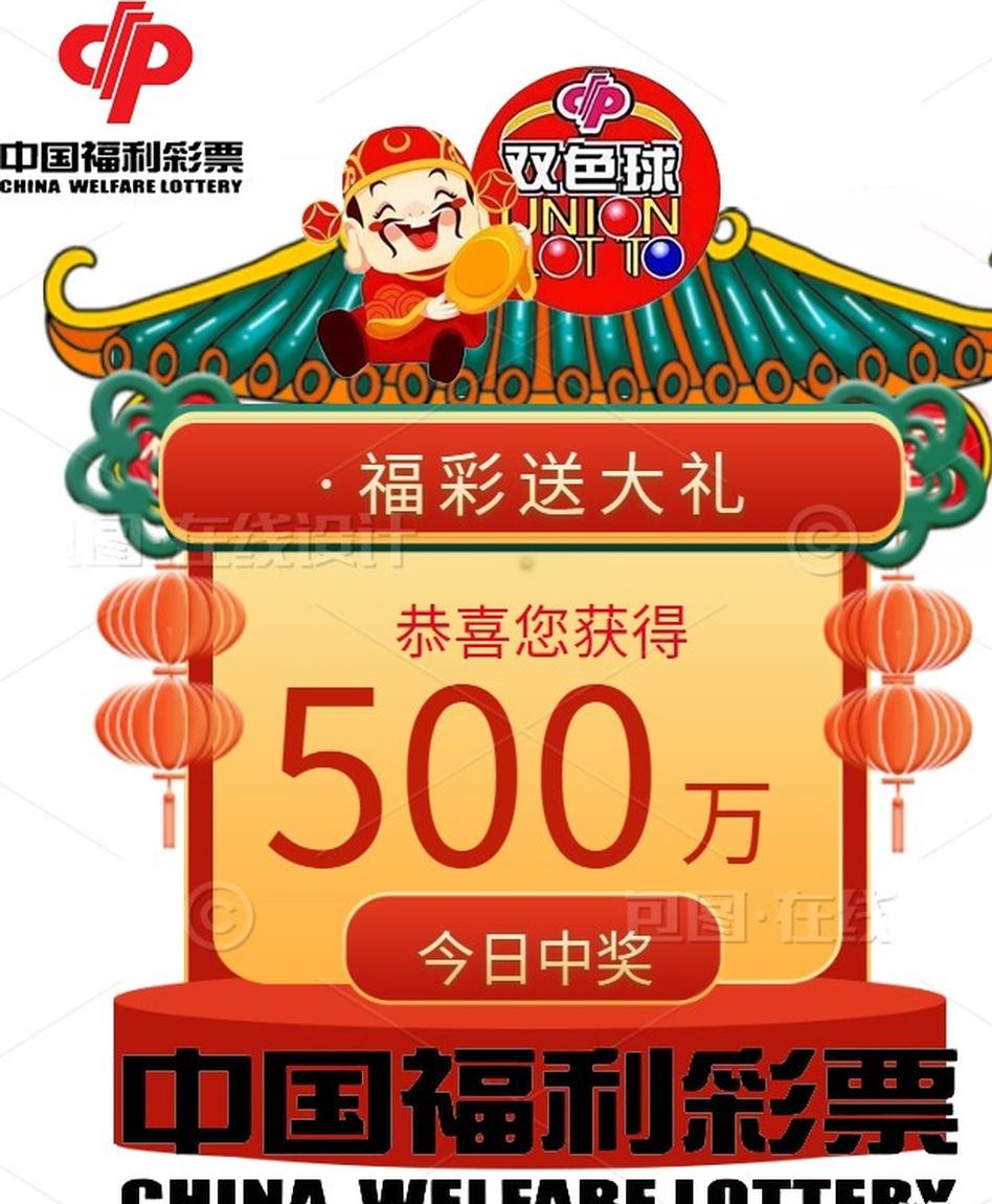 赢彩二四六旺角彩,数据整合方案实施_投资版121，127.13
