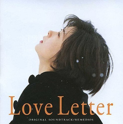 lovelove电影网,数据整合方案实施_投资版121，127.13