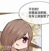 六叔公心水高手论坛,最新答案动态解析_vip2121，127.13