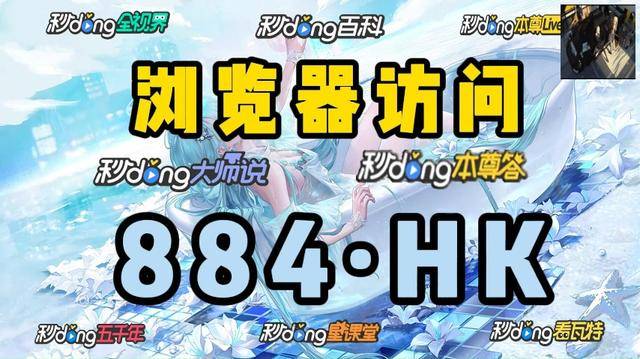 2025年4月14日 第52页