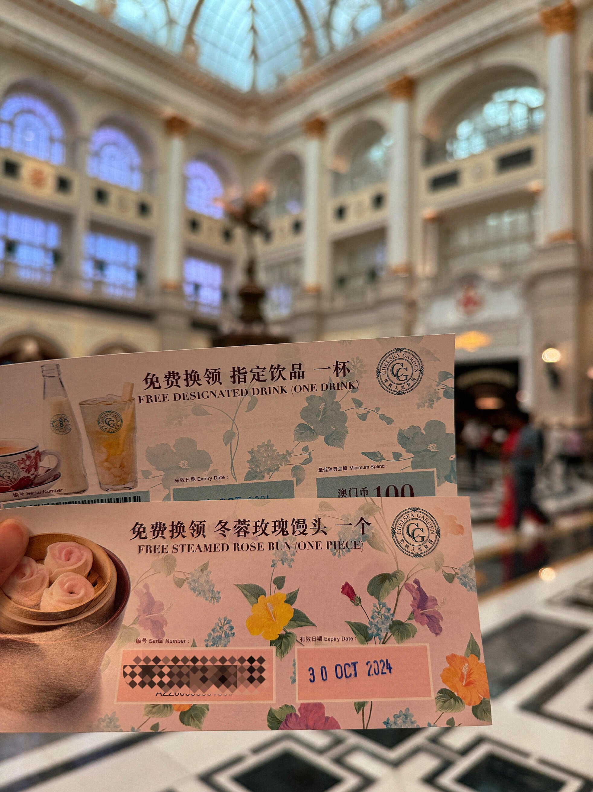 澳门最准真正最准资料大全,豪华精英版79.26.45-江GO121，127.13
