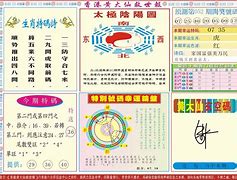 澳门资料118论坛,资深解答解释落实_特别款72.21127.13.