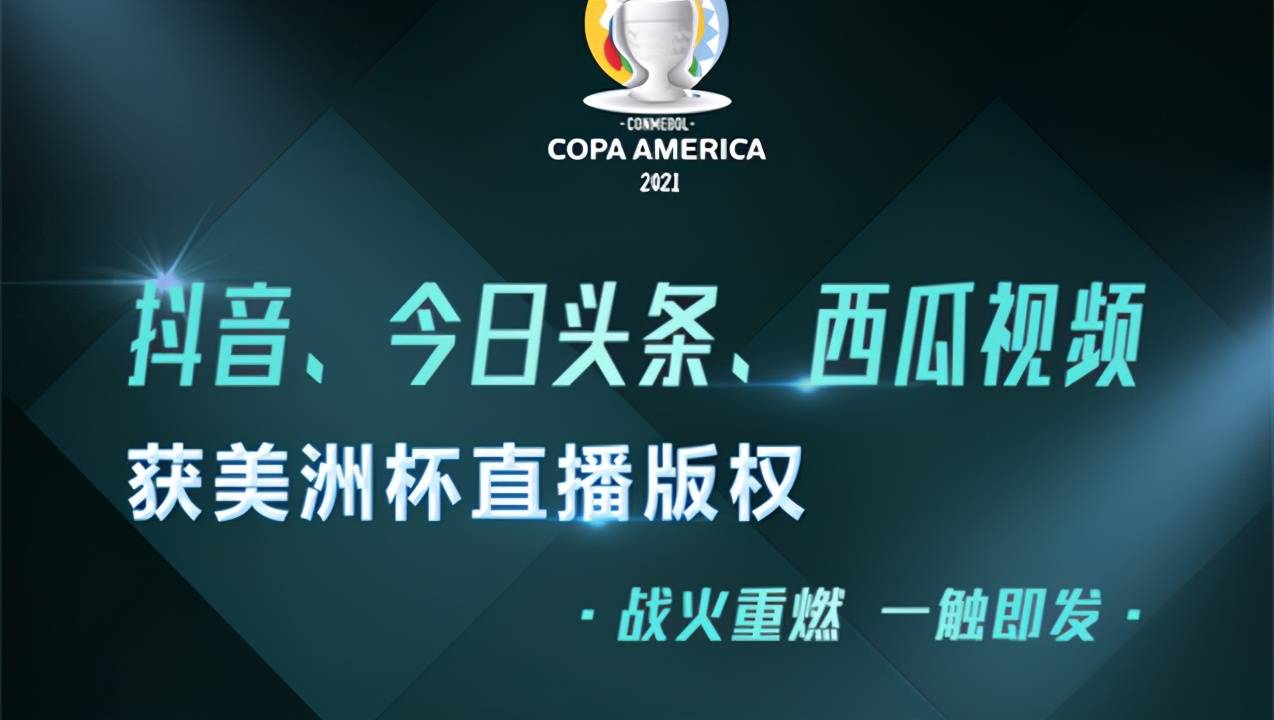 澳门开奖最新开奖记录直播,数据整合方案实施_投资版121，127.13