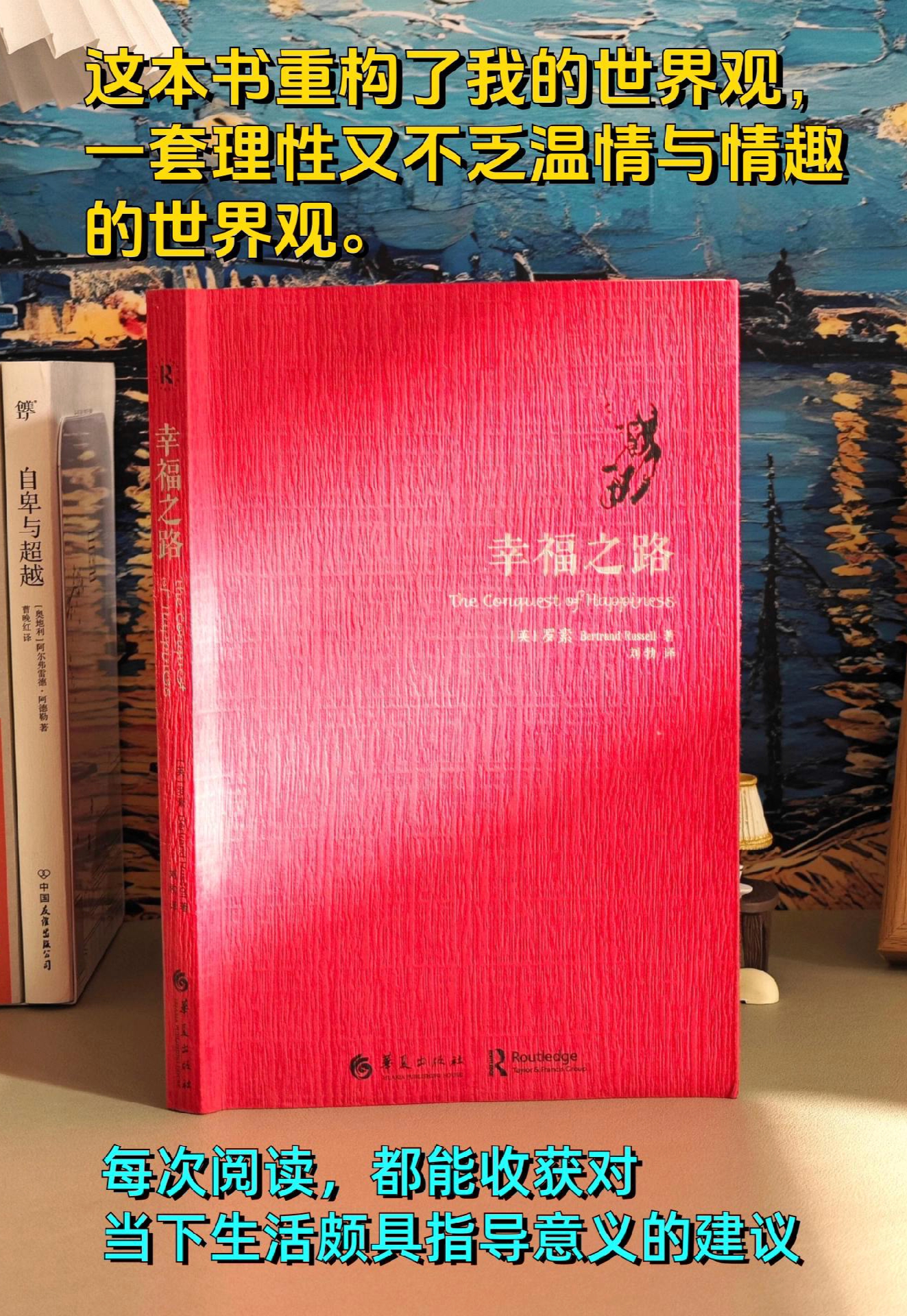 2025年4月14日 第32页
