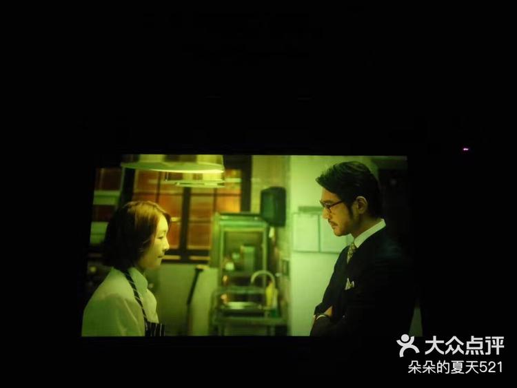 521高清影院免费,准确答案解释落实_3DM4121，127.13