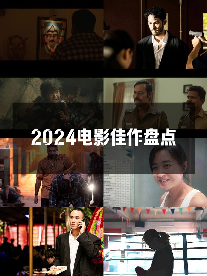 4050电影网,豪华精英版79.26.45-江GO121，127.13