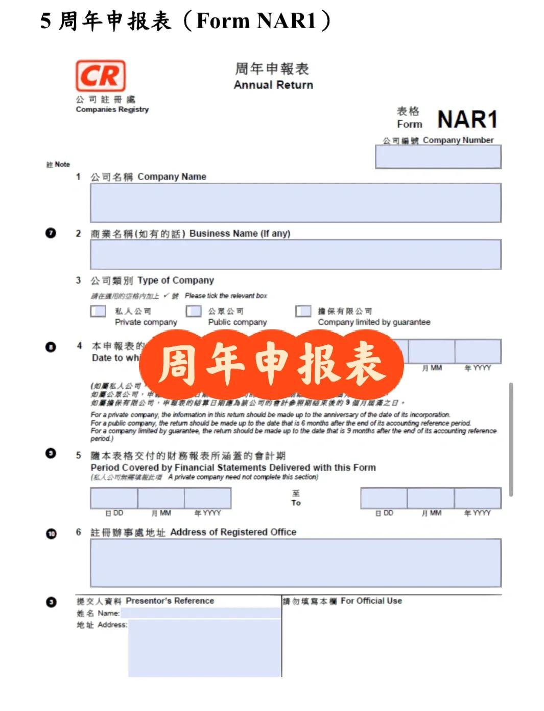 香港内部资料精谁,资深解答解释落实_特别款72.21127.13.