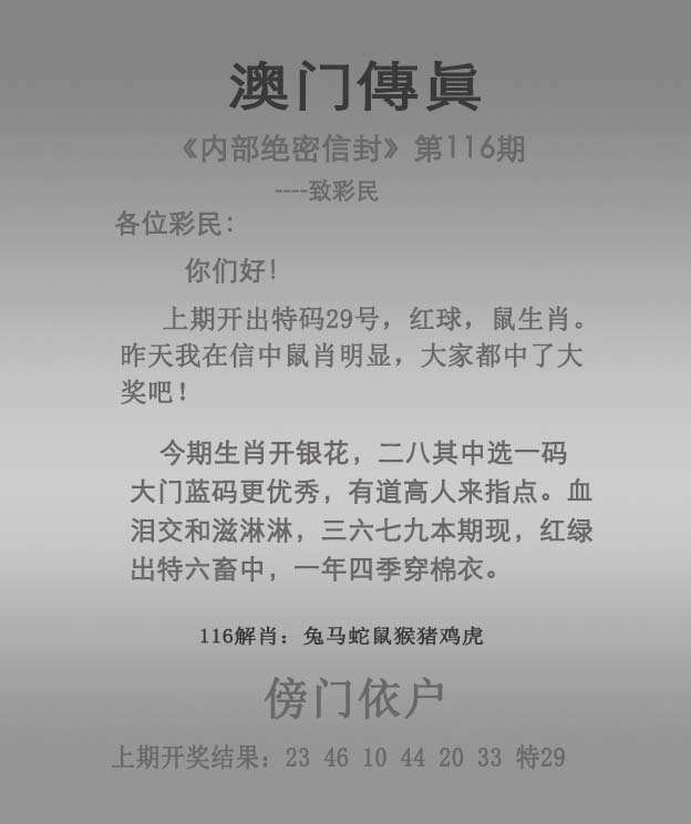 惠泽社群香港正版资料一,资深解答解释落实_特别款72.21127.13.