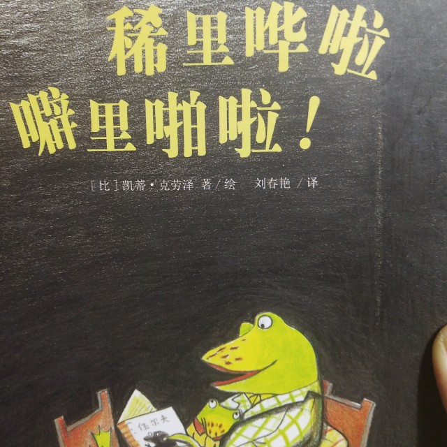 噼里啪啦影视在线高清,数据整合方案实施_投资版121，127.13