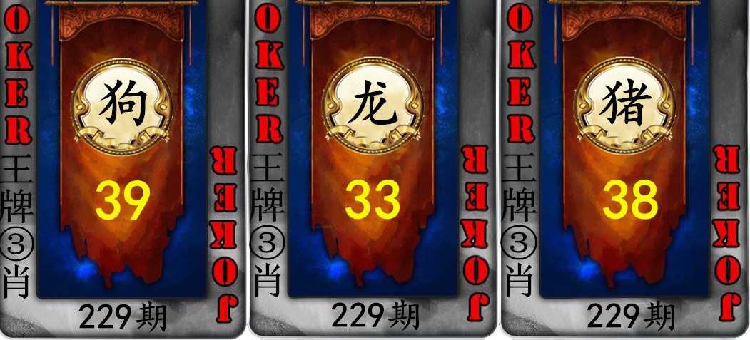 2025年4月15日 第101页