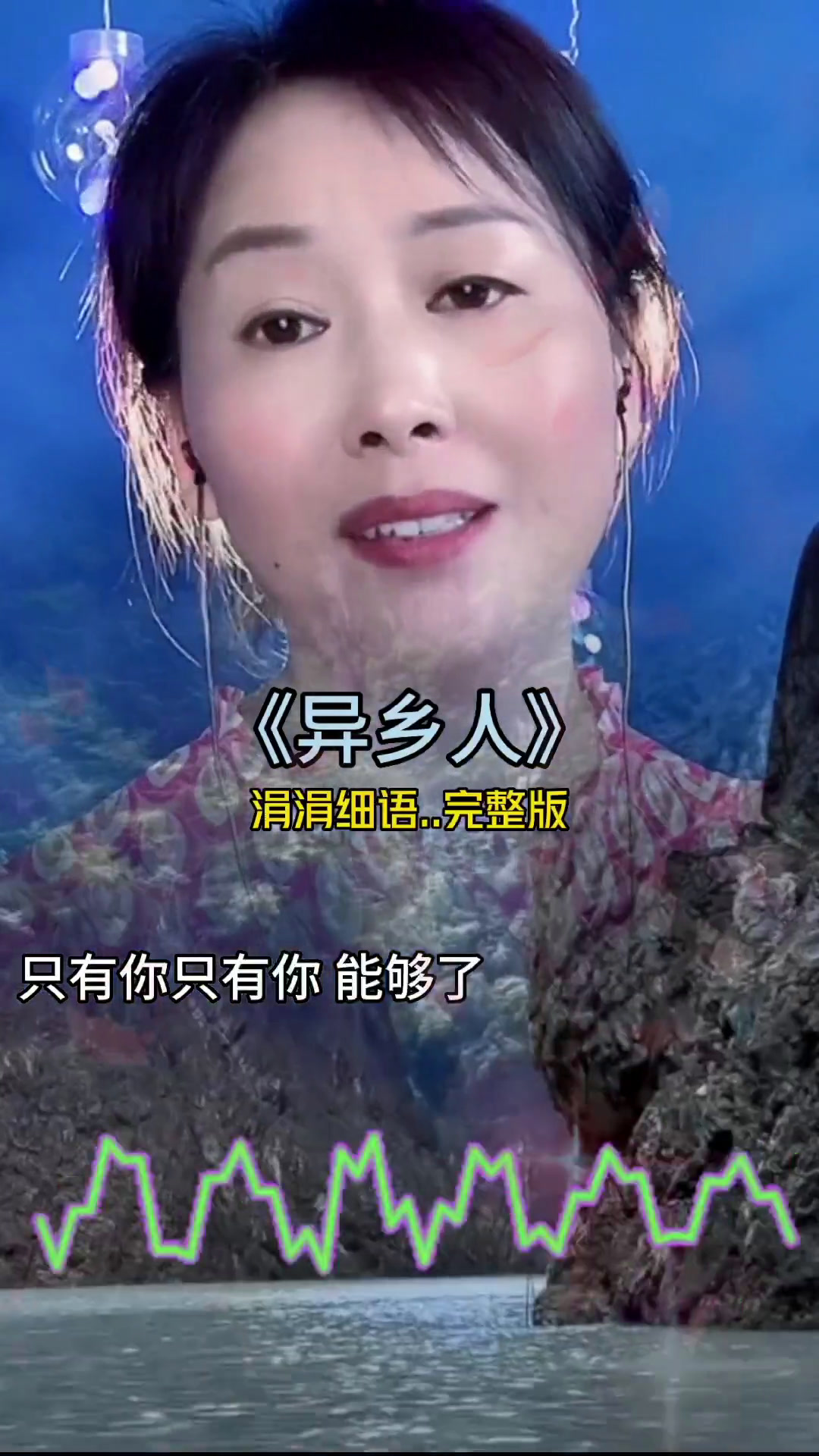 异乡人在线观看全集免费高清,资深解答解释落实_特别款72.21127.13.