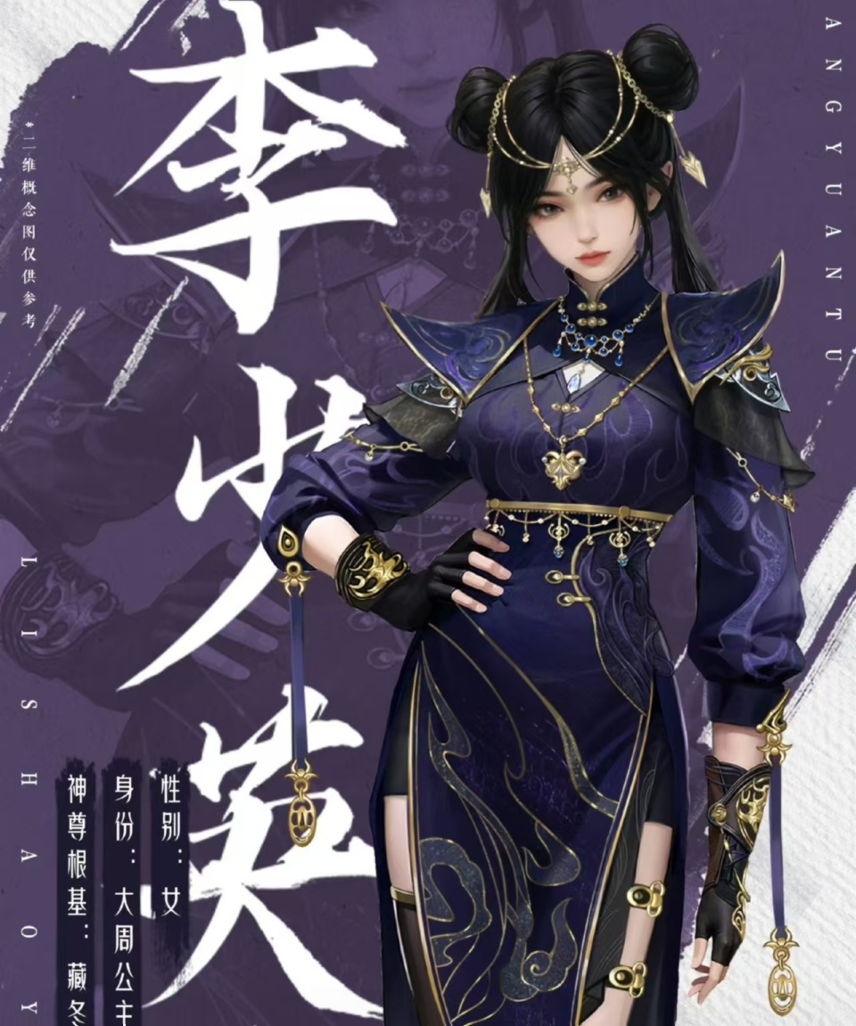 沧元图电视剧全集免费观看第一季,准确答案解释落实_3DM4121，127.13