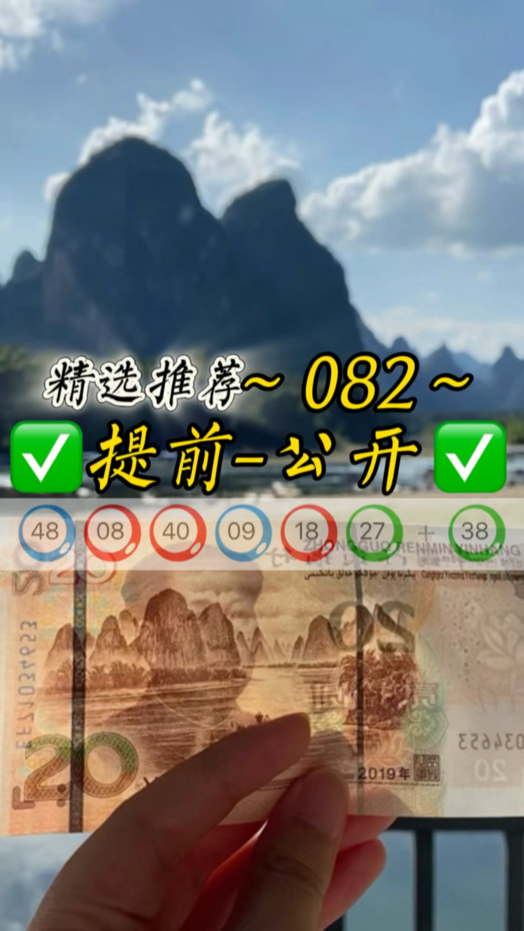 全网最精准澳门资料127,最新热门解析实施_精英版121，127.13