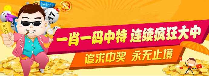 刘伯温一肖一码大公开,数据解释落实_整合版121，127.13