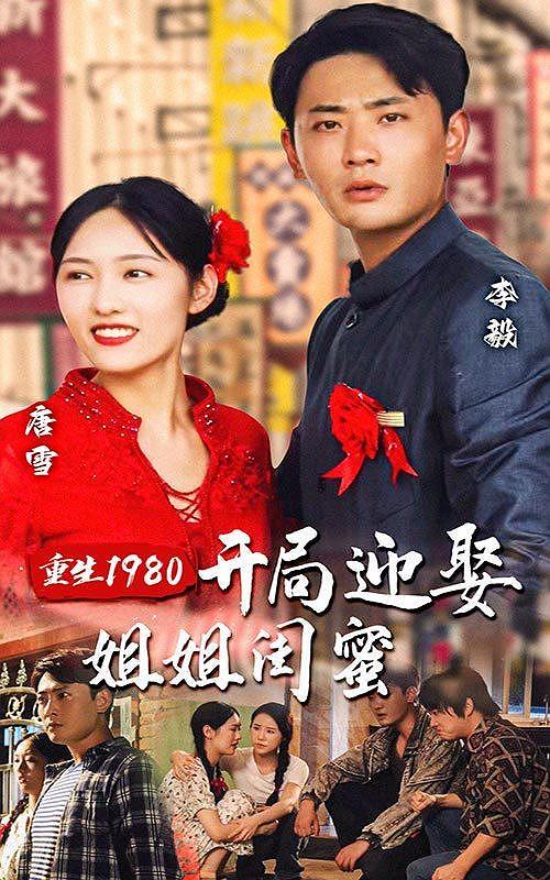 101影视网电视剧播放,资深解答解释落实_特别款72.21127.13.