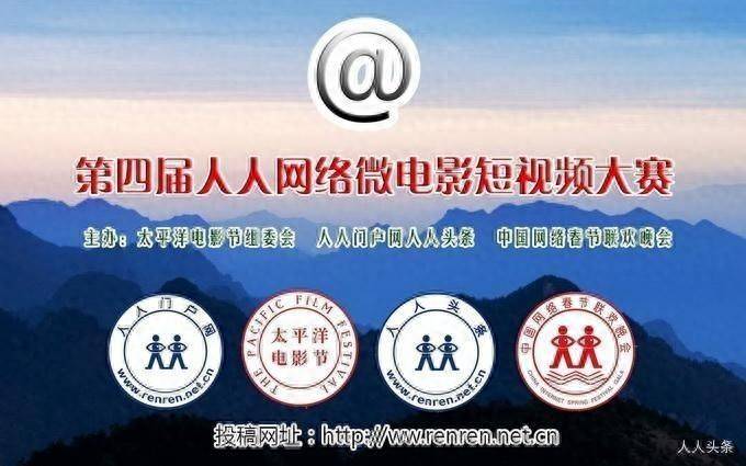 人人电影网,数据解释落实_整合版121，127.13