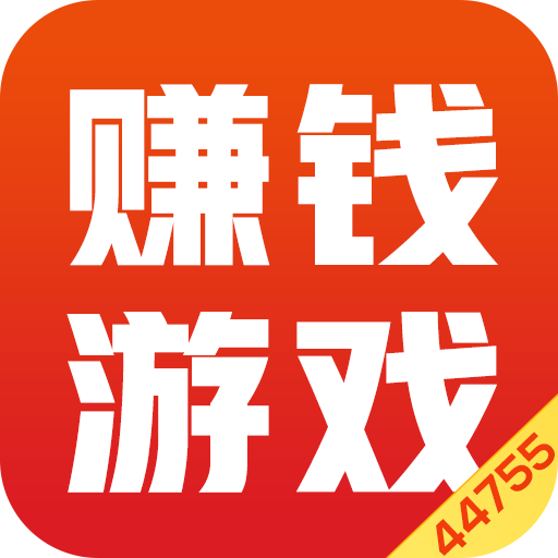 卡车航班 第37页