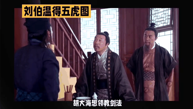 澳门刘百温,数据解释落实_整合版121，127.13