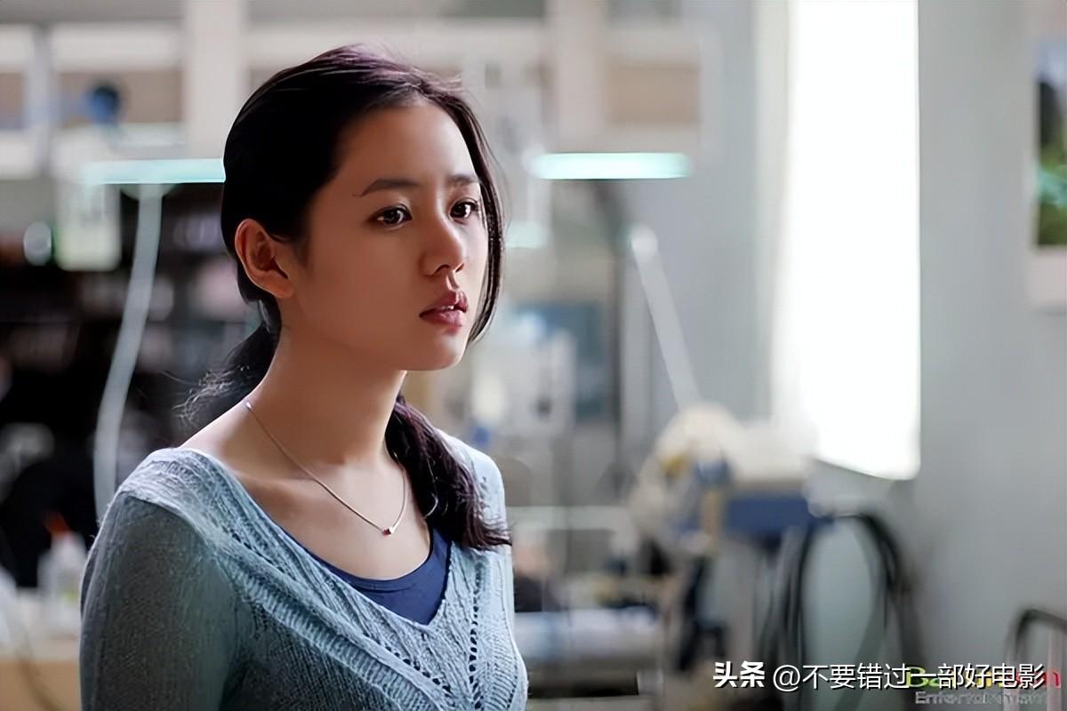 韩国出轨的女人电影,资深解答解释落实_特别款72.21127.13.