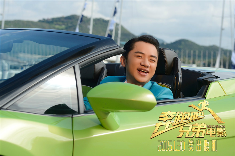 奔跑吧兄弟高清免费观看,豪华精英版79.26.45-江GO121，127.13