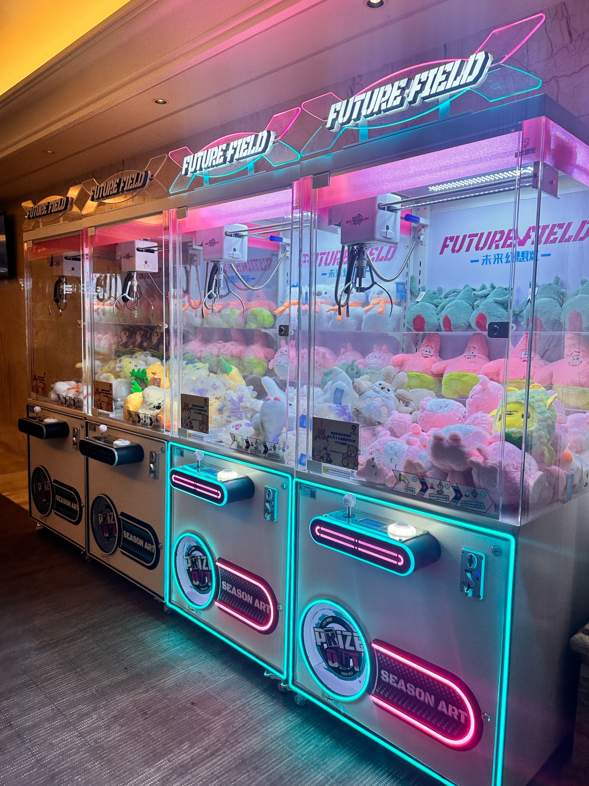 成人情趣用品自助店,最新答案动态解析_vip2121，127.13