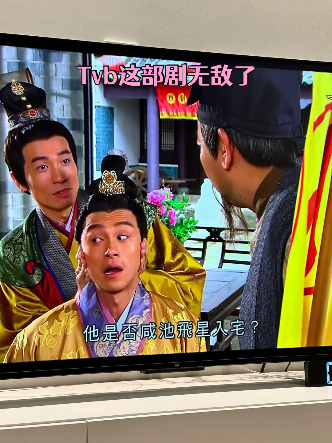 至尊计状元才粤语完整版在线观看,豪华精英版79.26.45-江GO121，127.13