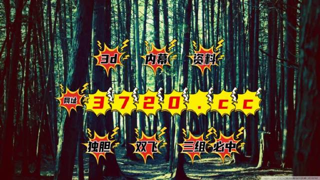 澳门天天开奖结果今天,豪华精英版79.26.45-江GO121，127.13