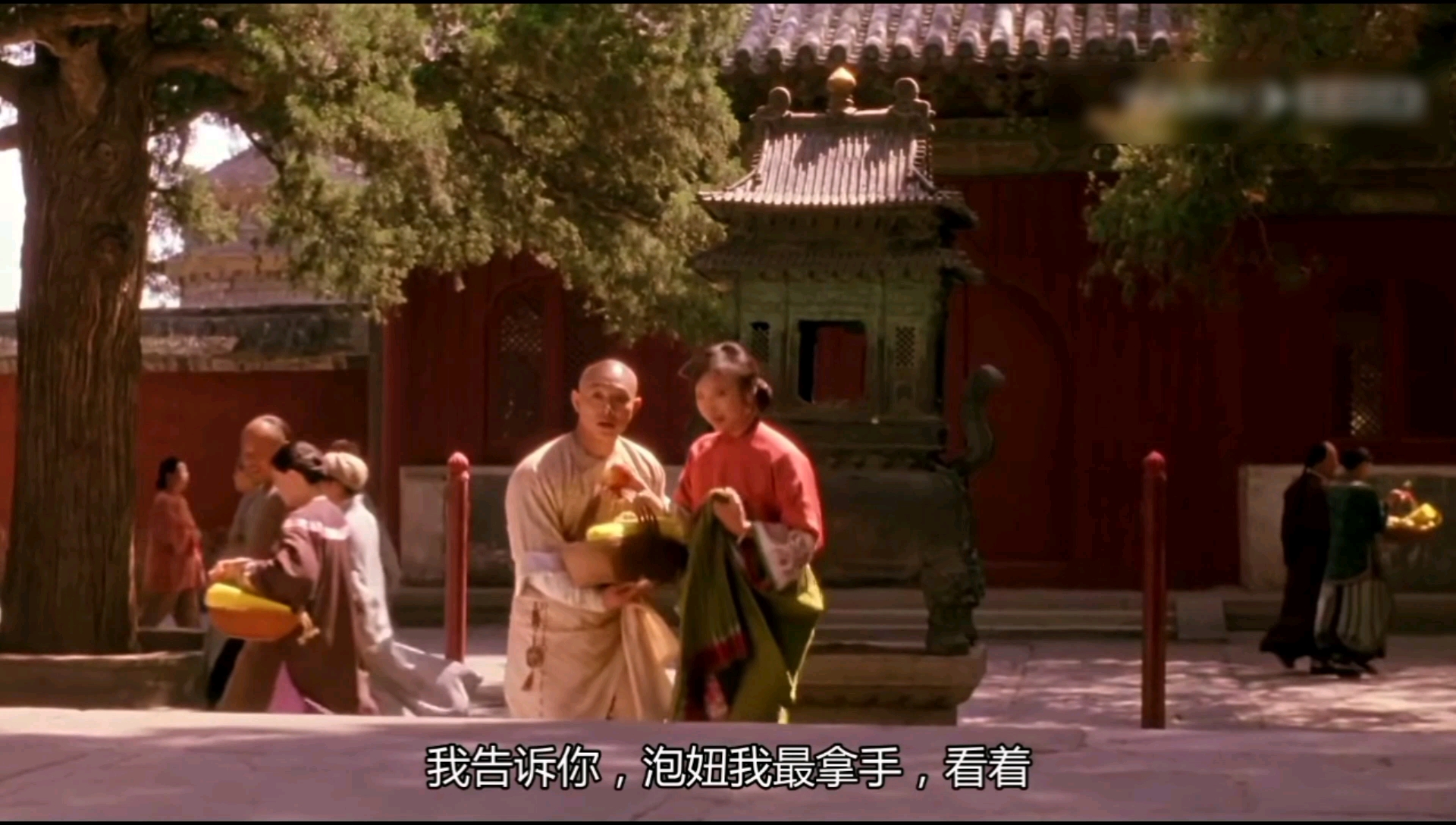 方世玉2谁与争锋,豪华精英版79.26.45-江GO121，127.13